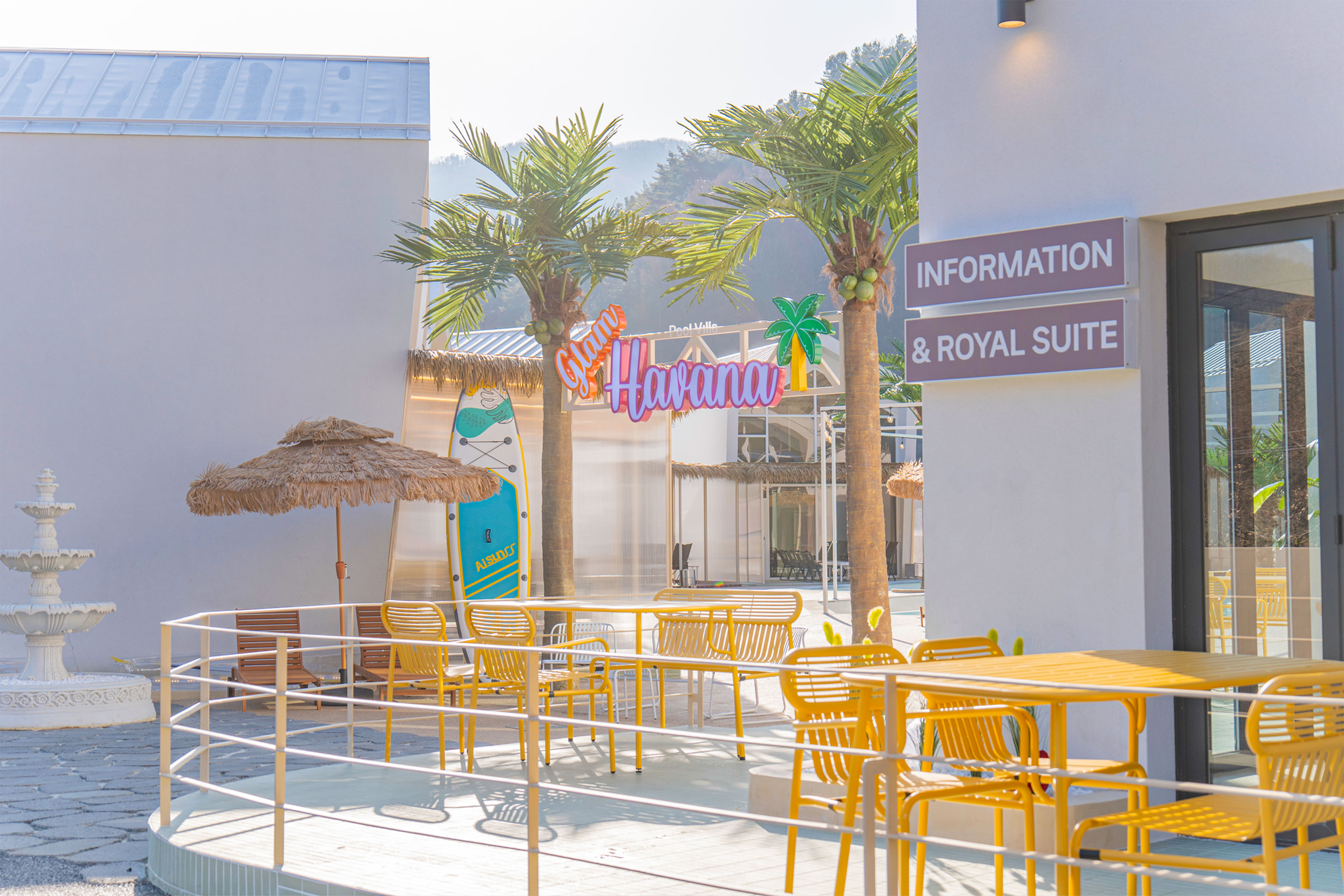 레드콩풀빌라 카페